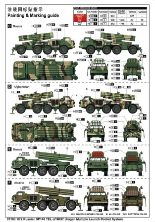 trumpeter-07180 (2).jpg