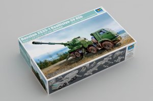 Trumpeter 01085 - 1:35 Russian 2S35-1 Koalitsiya-SV KSh