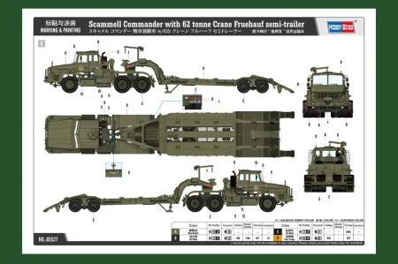 Hobby-Boss-85527-Scammell-Commander (6).jpg