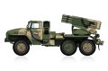 Hobby-Boss-82932-grad (8).jpg