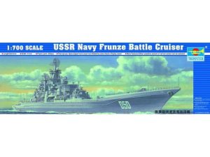 Trumpeter 05708 - 1:700 USSR Navy Frunze Battle Cruiser