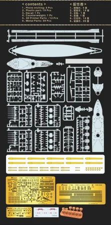 flyhawk-1312S-iron-duke (6).jpg