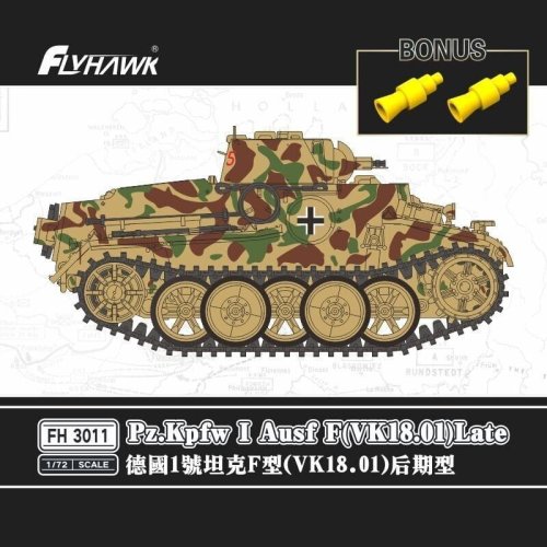 Go to product Flyhawk 3011 - 1:72 Pz.Kpfw I Ausf F VK18.01 Late