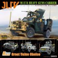 Sabre-35A12-JLTV-M1278-premium (2).JPG