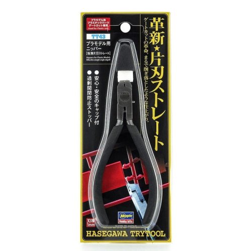 Go to product Hasegawa TT43 71543 - Modelling nippers