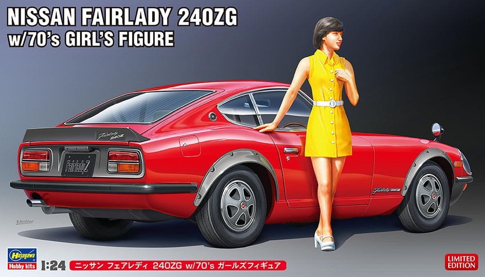 hasegawa-sp539-fairlady.jpg