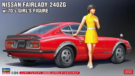 hasegawa-sp539-fairlady.jpg