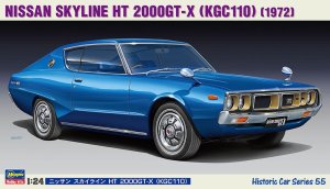 Hasegawa HC55 21155 - 1:24 Nissan Skyline HT 2000GT-X KGC110 1972