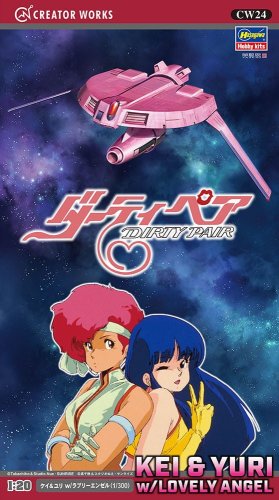 Go to product Hasegawa CW24 64524  - 1:20 Dirty Pair Kei & Yuri w/Lovely Angel