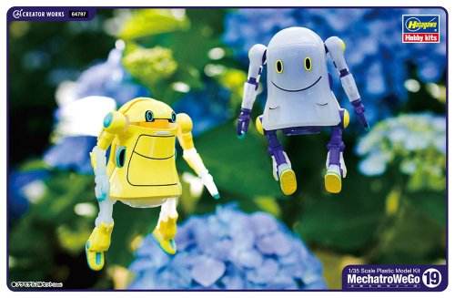 Go to product Hasegawa 64797 - 1:35 MechatroWeGo No.19 Ghost