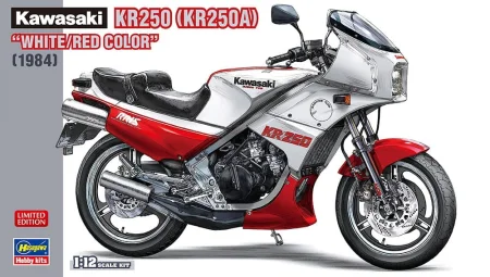 hasegawa-21745.jpg