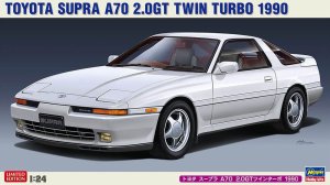 Hasegawa 20600 - 1:24 Toyota Supra A70 2.0 GT Twin Turbo 1990