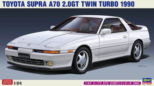 Go to product Hasegawa 20600 - 1:24 Toyota Supra A70 2.0 GT Twin Turbo 1990