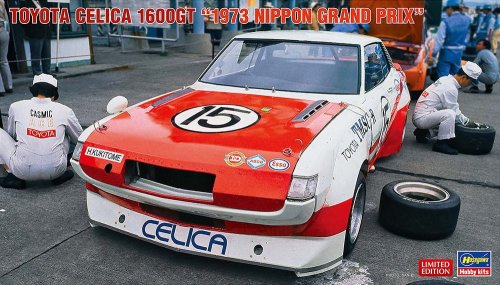 Go to product Hasegawa 20591 - 1:24 Toyota Celica 1600GT 1973 Nippon Grand Prix