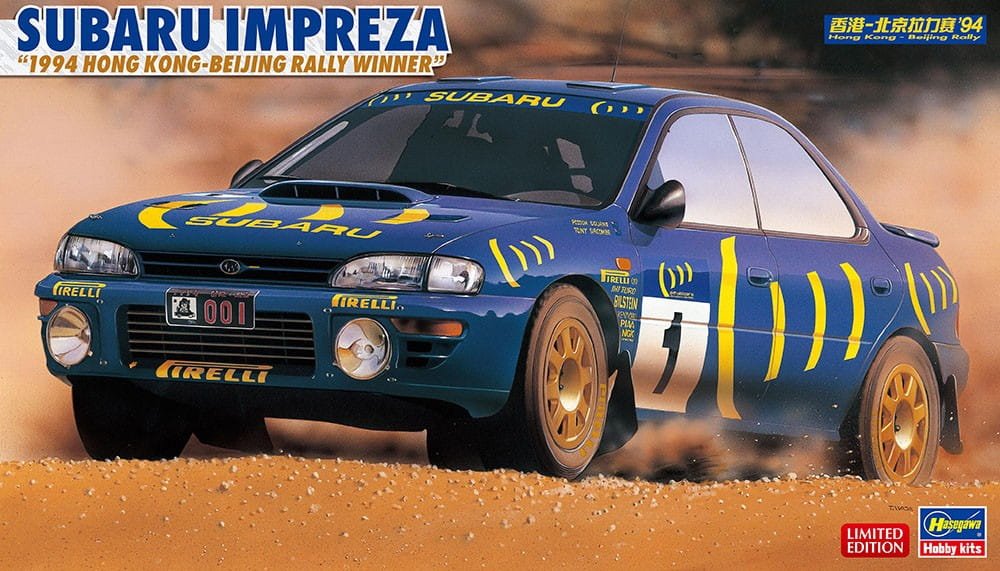 hasegawa-20589-subaru-impreza.jpg