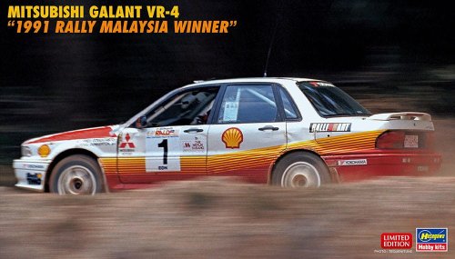 Go to product Hasegawa 20588 - 1:24 Mitsubishi Galant VR-4 1991 Rally Malaysia Winner