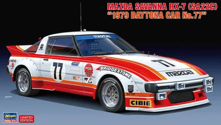 hasegawa-20587-mazda-savanna.jpg
