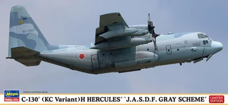 Hasegawa-10851-c-130-hercules.jpg