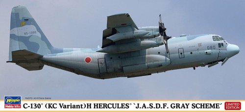 Go to product Hasegawa 10851 - 1:200 C-130 KC Variant H Hercules J.A.S.D.F. Gray Scheme