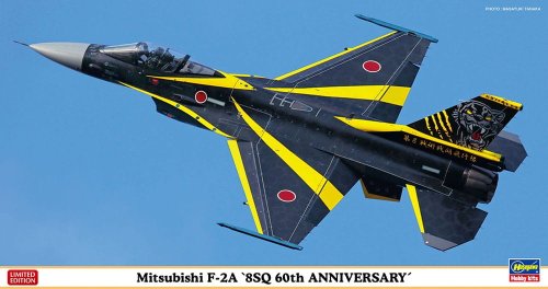 Go to product Hasegawa 07517 - 1:48 Mitsubishi F-2A 8SQ 60th Anniversary