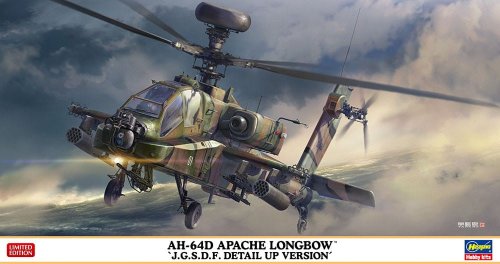 Go to product Hasegawa 07515 - 1:48 AH-64D Apache Longbow J.G.S.D.F. Detail Up Version