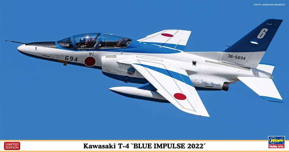 hasegawa-07513-kawasaki-t-4-blue-impulse.jpg