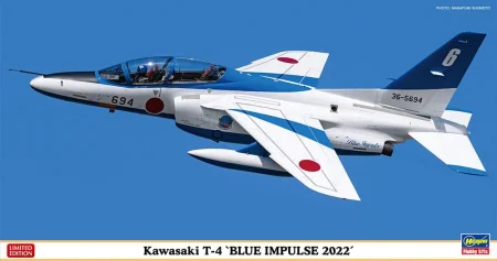hasegawa-07513-kawasaki-t-4-blue-impulse.jpg
