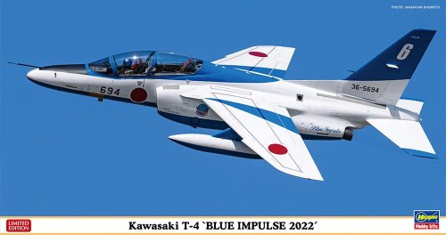 Go to product Hasegawa 07513 - 1:48 Kawasaki T-4 Blue Impulse 2022