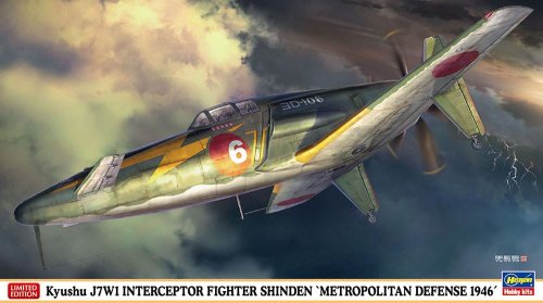 Go to product Hasegawa 07511 - 1:48 Kyushu J7W1 Interceptor Fighter Shinden Metrolpolitan Defense 1946