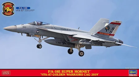 Hasegawa-02417.jpg