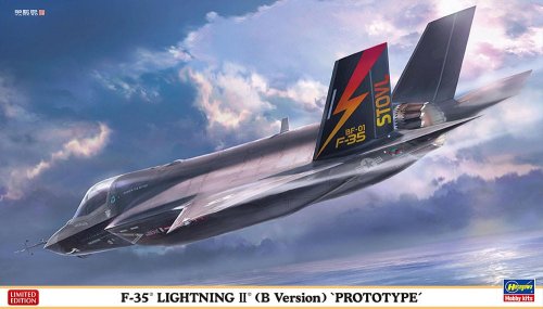 Go to product Hasegawa 02412 - 1:72 F-35 Lightning II (B Version) Prototype
