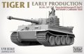 Andy's-Hobby-Headquarters-AHHQ-003-Tiger (2).jpg