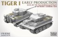Andy's-Hobby-Headquarters-AHHQ-003-Tiger (3).jpg