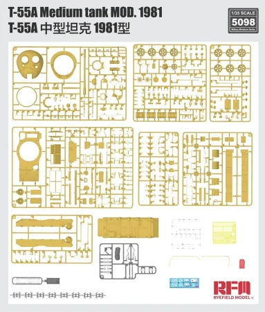 RFM-5098-T-55A  (2).jpg