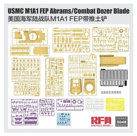 RFM-5048-M1A1-FEP-Abrams  Combat Dozer (3).jpg