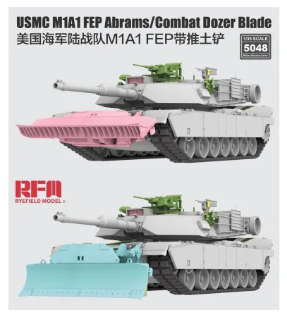 RFM-5048-M1A1-FEP-Abrams  Combat Dozer (4).jpg
