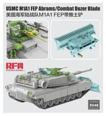RFM-5048-M1A1-FEP-Abrams  Combat Dozer (5).jpg