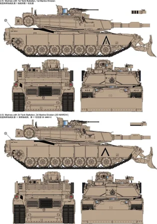 RFM-5048-M1A1-FEP-Abrams  Combat Dozer (7).jpg