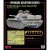 RM-2055-T-55A-upgrade-solution (1).jpg