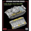 RFM-2056-T-55A-Upgrade-Solution (2).jpg