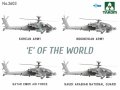 Takom-2603-AH-64E-limited-edition (3).jpg