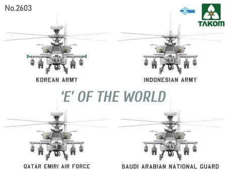 Takom-2603-AH-64E-limited-edition (5).jpg