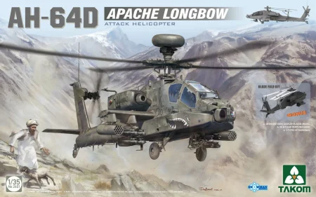 tak2601.jpg