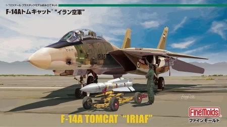 Fine-Molds-72936-F-14A-Tomcat-IRIAF (1).jpg