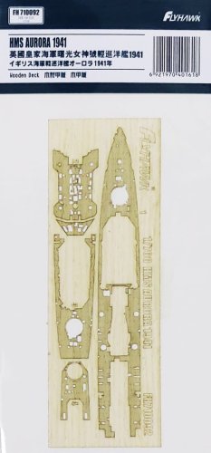 Go to product Flyhawk 710092 - 1:700 HMS Aurora 1941 - Wooden Deck