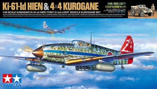 Go to product Tamiya 25203 - 1:48 Kawasaki Ki-61-Id Hien Tony & 4x4 Light Vehicle Kurogane Set