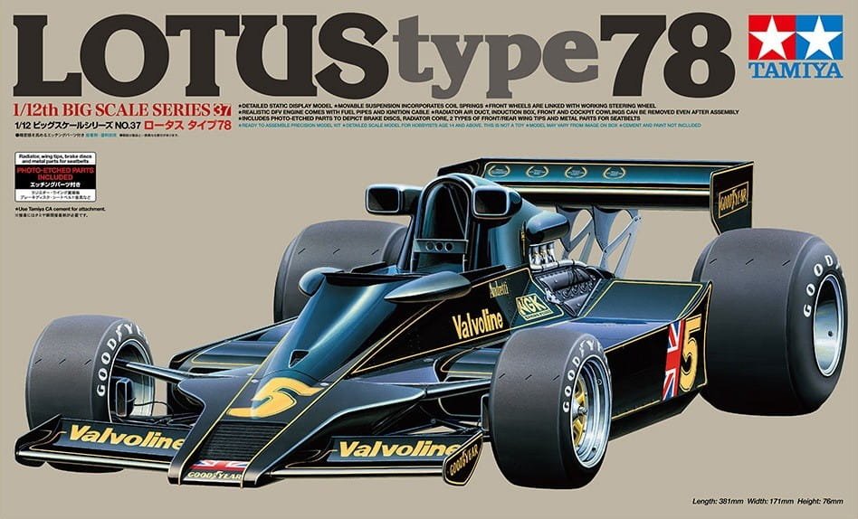 Tamiya-12037 (1).jpg