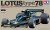 Tamiya-12037 (1).jpg
