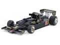 Tamiya-12037 (2).jpg