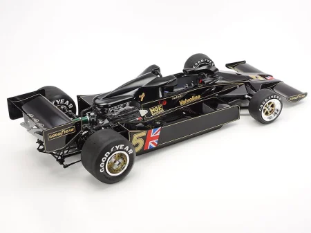 Tamiya-12037 (3).jpg